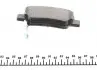 2488501 Колодки гальмівні (задні) Toyota Avensis 08- (Bosch) Q+ TEXTAR підбір по vin на Brocar