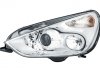 Фара основна Bi-Xenon з мотором, без газорозр.лампи, з лампами розжарення, безпредвк.приладу D1S / H1 PY21W лев.Galaxy,S-Max -6 1ZS 009 250-791