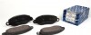 Колодки тормозные (передние) Ford Transit 00- (FWD) 025 234 3418/W