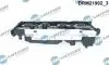 DRM21902 Кришка головки блоку циліндрів ДВЗ DR.MOTOR підбір по vin на Brocar