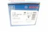 0986494501 Колодки тормозные (передние) Nissan Qashqai/X-Trail 07-13 BOSCH підбір по vin на Brocar