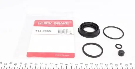 1140063 Ремкомплект суппорта (заднего) Audi A3/VW Golf VII 12- (d=38mm) QUICK BRAKE подбор по vin на Brocar