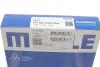 007RS001620N0 Кольца поршневые Fiat Doblo 1.6D 10- (79.50mm/STD) (1.5-1.5-2) MAHLE / KNECHT підбір по vin на Brocar