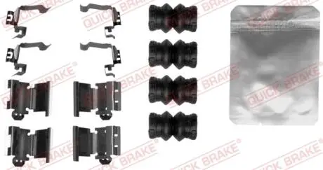 1091897 Тормозные аксессуары QUICK BRAKE підбір по vin на Brocar