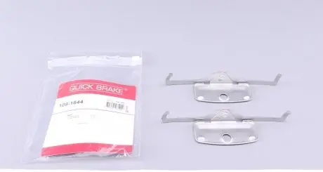1091644 Гальмівні аксесуари QUICK BRAKE підбір по vin на Brocar