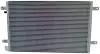 AC803000S Радиатор кондиционера Audi A6 2.0-5.2 04-11 MAHLE / KNECHT підбір по vin на Brocar