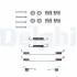 Монтажний комплект колодки LY1122