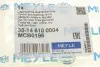 30146100004 Сайлентблок рычага (переднего/снизу/спереди) Toyota Avensis/Corolla 1.4-2.4/2.0-2.2D 02-08 MEYLE підбір по vin на Brocar