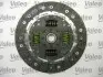 826644 Набір зчеплення VALEO підбір по vin на Brocar