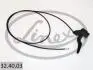 Трос капота Opel Kadett E/Astra F/Vectra A/B/C (1653/1577mm) 32.40.03