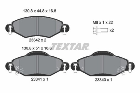 2334001 Тормозные колодки дисковые TEXTAR подбор по vin на Brocar