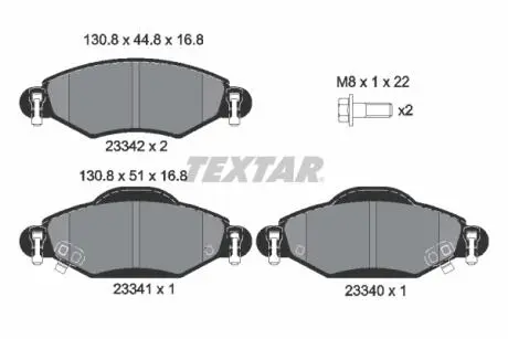 2334001 Гальмівні колодки, дискове гальмо (набір) TEXTAR підбір по vin на Brocar