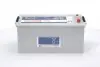 0092T40800 Аккумуляторная батарея 215Ah/1150A (518x274x242/+L/B00) BOSCH підбір по vin на Brocar