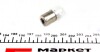 004627100000 Автолампа Magneti Marelli 004627100000 R5W BA15s 5 W прозрачная MAGNETI MARELLI підбір по vin на Brocar