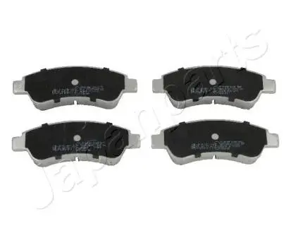 PP0610AF KLOCKI HAM. CITROEN T. JUMPER 2,0-3,0 HDI 06- JAPANPARTS подбор по vin на Brocar