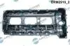 DRM2910 Кришка головки блоку циліндрів ДВЗ DR.MOTOR підбір по vin на Brocar