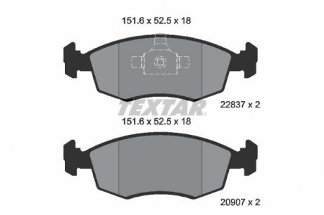 2090704 KLOCKI HAM. FIAT P. STRADA 1,3 D MULTIJET 10- TEXTAR підбір по vin на Brocar