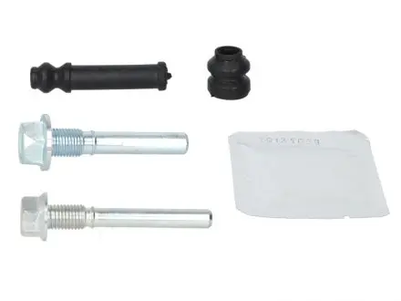 1131463X Ремкомплект суппорта QUICK BRAKE підбір по vin на Brocar