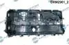 DRM2901 Кришка головки циліндра BMW 1 F20 3,0 16- Z USZCZELKд DR.MOTOR підбір по vin на Brocar