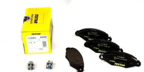 2198004 Колодки гальмівні (передні) Citroen Xsara/Peugeot 206 98- (Bosch) Q+ TEXTAR підбір по vin на Brocar