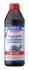 1025 Масло трансмиссионное Hypoid Getriebeoil 80W LIQUI MOLY підбір по vin на Brocar