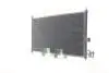 AC674000S Конденсатор, система кондиціонування повітря MAHLE / KNECHT підбір по vin на Brocar