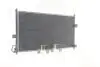 AC674000S Конденсатор, система кондиціонування повітря MAHLE / KNECHT підбір по vin на Brocar
