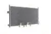 AC674000S Конденсатор, система кондиціонування повітря MAHLE / KNECHT підбір по vin на Brocar