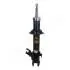 MM10035 Амортизатор газ.передн.лев.Micra 92- JAPANPARTS підбір по vin на Brocar