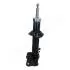 MM10035 Амортизатор газ.передн.лев.Micra 92- JAPANPARTS підбір по vin на Brocar
