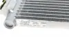 AC466000S Радіатор кондиціонера Citroen C2/C3 02-/C4 Cactus 14-/Peugeot 206 08-/207 06-15/208 12-/2008 13- MAHLE / KNECHT підбір по vin на Brocar