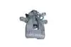 820113 Тормозной суппорт MAXGEAR підбір по vin на Brocar