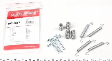 1050667 Гальмівні аксесуари QUICK BRAKE підбір по vin на Brocar