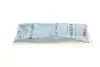 771066630 ШРКШ (зовнішній) Land Rover Freelander 06-14 (40x27z) FAG підбір по vin на Brocar