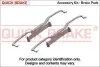 1091751 Монтажный комплект дисковых колодок QUICK BRAKE підбір по vin на Brocar