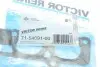 715409100 Прокладка коллектора выпускного Toyota Yaris 1.2/1.3/1.33 08- VICTOR REINZ підбір по vin на Brocar