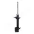 MM70013 Амортизатор SUBARU T. FORESTER 2,0/2,5 02- LE JAPANPARTS підбір по vin на Brocar
