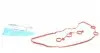 Прокладка кришки клапанів Citroen C3/C4/Peugeot 108/2008/208/301/308 1.0/1.2 VTi 12- (к-кт) 15-11549-01
