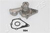 PQ504 Водяна помпа PQ-504 JAPANPARTS JAPANPARTS підбір по vin на Brocar