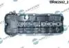 DRM2902 Кришка головки блоку циліндрів ДВЗ DR.MOTOR підбір по vin на Brocar