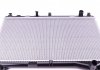 Радиатор охлаждения Suzuki Grand Vitara 2.0 05- 53915