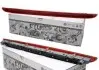 Стоп-сигнал дополнительный 4F9945097