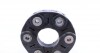 3141523110HD Муфта кардана эластичная BMW 3 (E90/E91/E92/E93)/5 (E60/E61)/6 (E63/E64)/7 (E65/E66/E67) 01-13 MEYLE підбір по vin на Brocar