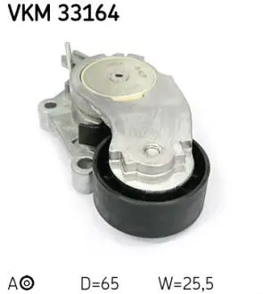 VKM33164 Ролик натяжителя ремня C3 1.4HDI SKF подбор по vin на Brocar