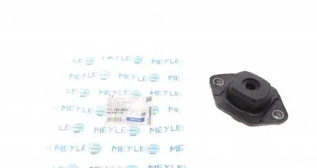 3147410001 Подушка амортизатора (заднего) BMW 1 (E87/88/82)/3 (E90/91/93) 1.6-3.0D 03-15 (нижняя) MEYLE подбор по vin на Brocar