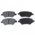 Колодки тормозные (передние) Chery A3/M11/Tiggo/Niche 1.6-2.0 08- ADG042148