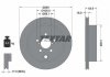Диск тормозной (задний) Subaru Outback/Impreza 07- (290x18) PRO 92270903