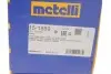 151859 РШ шарнір (к-кт) METELLI підбір по vin на Brocar