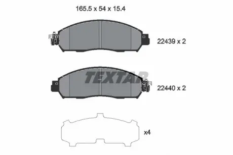 2243903 Колодки тормозные (передние) Nissan Leaf/NV200 17- (Akebono) (+датчик) TEXTAR підбір по vin на Brocar