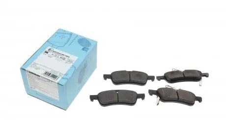 ADH24289 Колодки гальмівні (задні) Honda Civic IX 1.4-2.2D 12- BLUE PRINT підбір по vin на Brocar